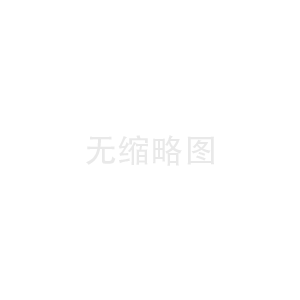 朗綠